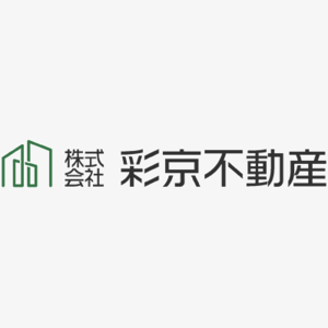 株式会社彩京不動産